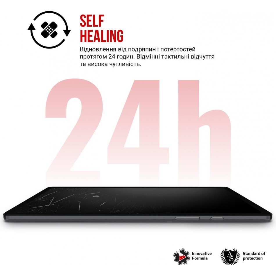 Фото - Захисна плівка для планшета Armorstandart for Xiaomi Pad 5 Pro 12.4 (ARM69198)