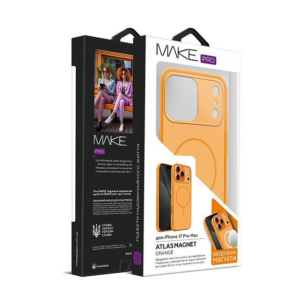 Фото - Чохол для смартфону MAKE for Apple iPhone 17 Pro Max Atlas Magnet Orange (MTLS-AI17PMOR)