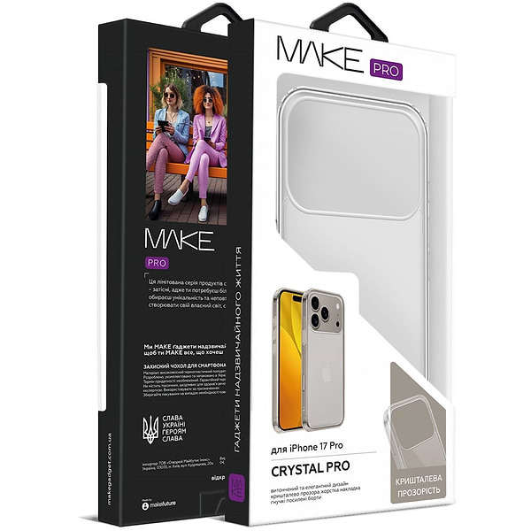 Фото - Чохол для смартфону MAKE Crystal Pro for Apple iPhone 17 Pro (MCC-AI17P)