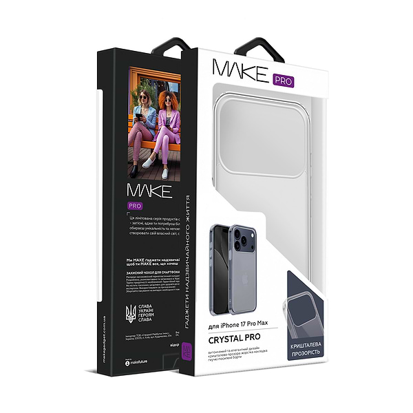 Фото - Чохол для смартфону MAKE Crystal Pro for Apple iPhone 17 Pro Max (MCC-AI17PM)