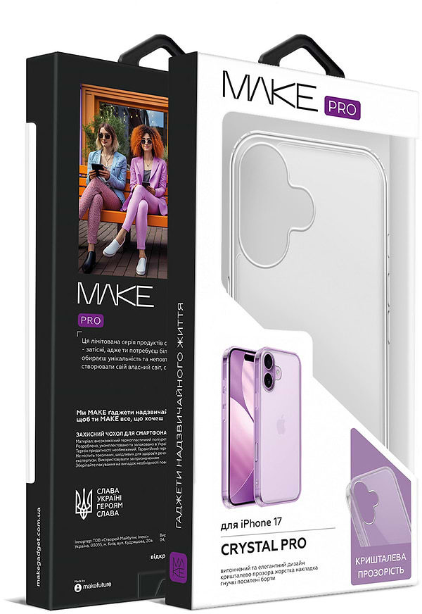 Фото - Чохол для смартфону MAKE Crystal Pro for Apple iPhone 17 (MCC-AI17)