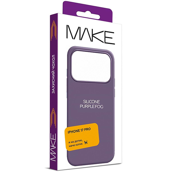 Фото - Чехол для смартфона MAKE Silicone for Apple iPhone 17 Pro, Purple Fog (MCL-AI17PPL)