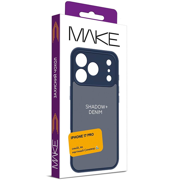 Фото - Чохол для смартфону MAKE Shadow plus for Apple iPhone 17 Pro, Denim (MCSD-AI17PDN)