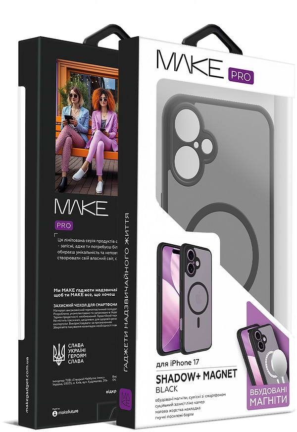 Фото - Чехол для смартфона MAKE Shadow plus Magnet for Apple iPhone 17, Black (MCSDM-AI17BK)