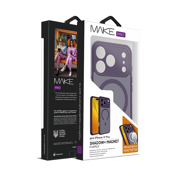 Фото - Чехол для смартфона MAKE Shadow plus Magnet for Apple iPhone 17 Pro, Purple (MCSDM-AI17PPL)