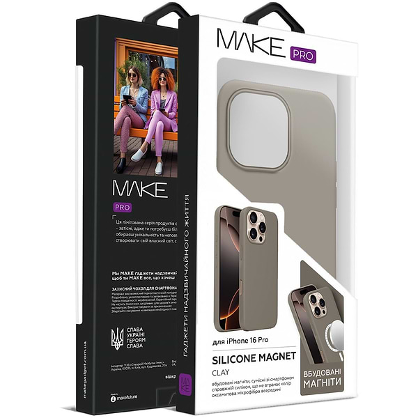 Фото - Чохол для смартфону MAKE Apple iPhone 16 Pro Silicone Magnet Pro Clay (MCLPM-AI16PCL)