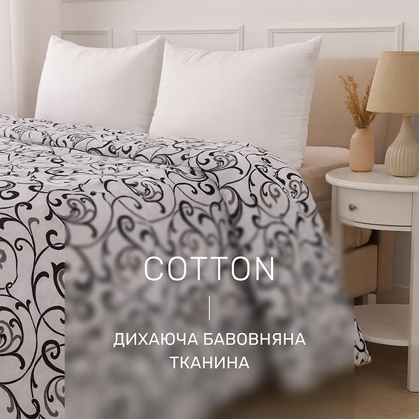 Фото - Одеяло летнее двуспальное MirSon 016 172x205 см (2200000005588)