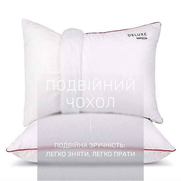 Фото - Подушка стандартна MirSon вовняна Hand Made De Luxe вовна 929 висока 70x70 (2200000557070)