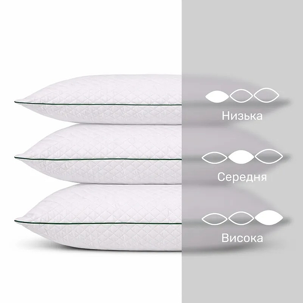 Фото - Подушка стандартна MirSon Eco 0534 середня 70x70 см (2200000135391)