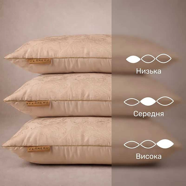 Фото - Подушка стандартная MirSon №15-81 Ferrero з Евкаліптом Gold высокая 70х70 (2200011167138)