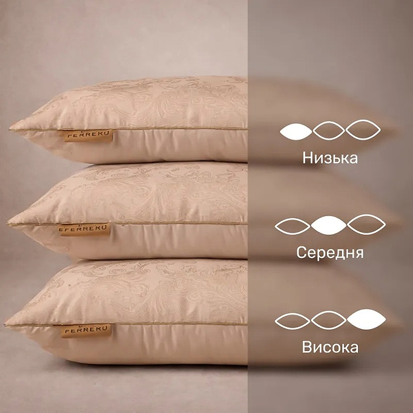 Фото - Подушка стандартна MirSon №15-45 Ferrero Thinsulate Gold 60х60 см (2200011165776)