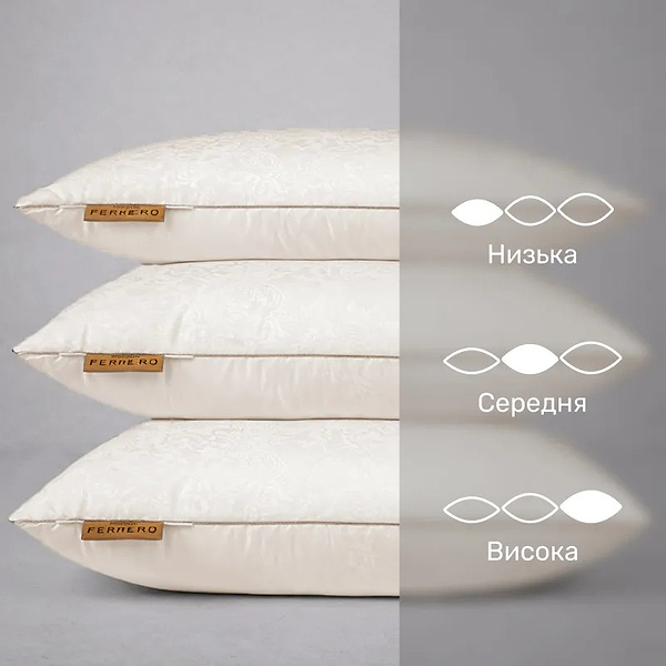 Фото - Подушка стандартна MirSon №15-49 Ferrero Тенсель (MODAL) Vanilla 70х70 см (2200011165905)