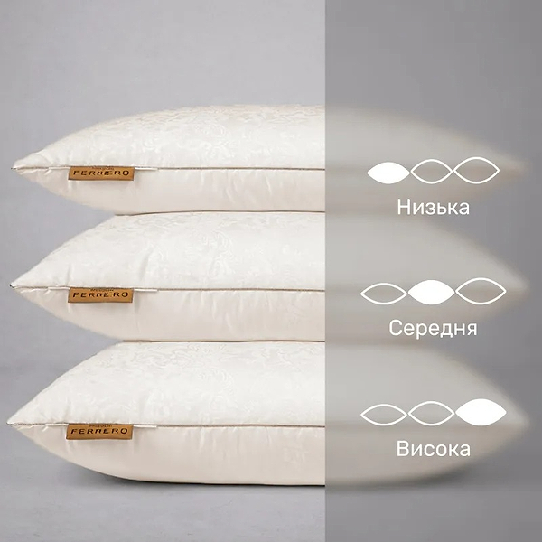 Фото - Подушка стандартна MirSon №15-31 Ferrero EcoSilk Vanilla 60х60 см (2200011165356)