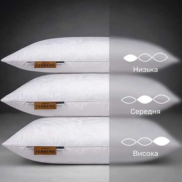 Фото - Подушка стандартна MirSon №15-83 Ferrero Бавовна White середня 50х70 (2200011167442)