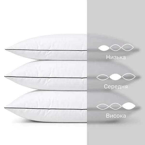 Фото - Подушка стандартная MirSon №1535 Royal Light 70х70 см (2200005064696)