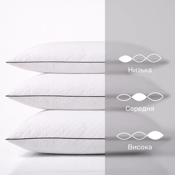 Фото - Подушка стандартна MirSon шовкова Royal Pearl 0518 універсальна 60х60 см (2200000042286)