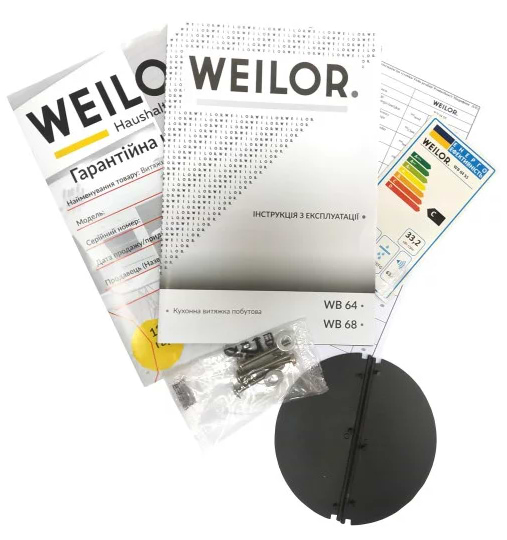 Фото - Вытяжка встраиваемая Weilor WB 64 SS