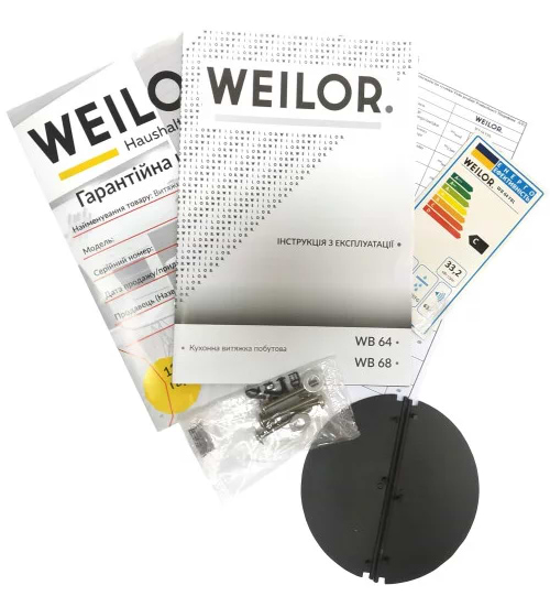 Фото - Вытяжка встраиваемая Weilor WB 64 FBL