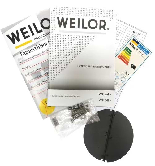 Фото - Витяжка вбудована Weilor WB 68 WH