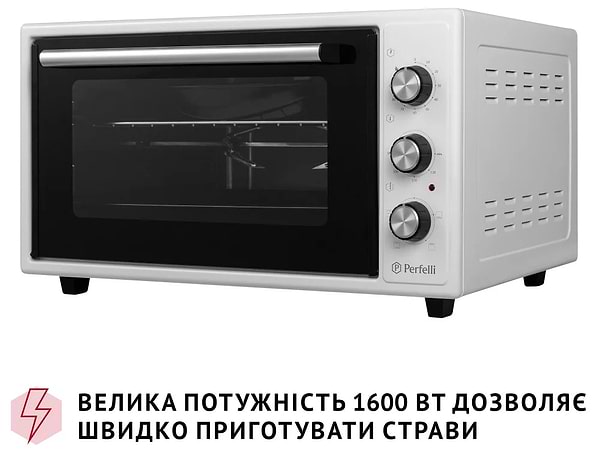 Фото - Печь электрическая Perfelli MIRAGE 48 WHITE