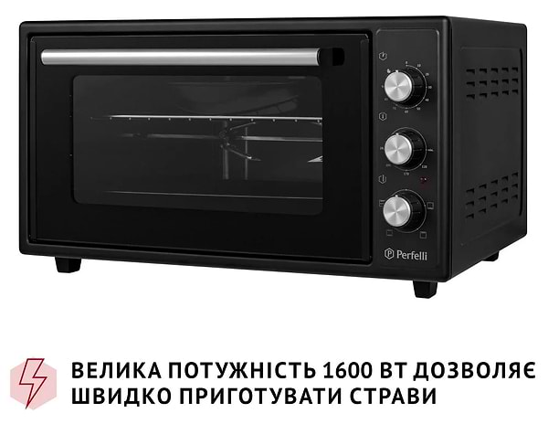 Фото - Печь электрическая Perfelli MIRAGE 48 BLACK