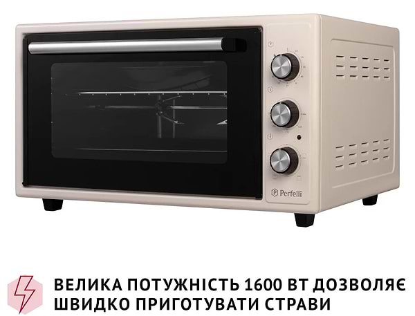 Фото - Печь электрическая Perfelli MIRAGE 48 IVORY