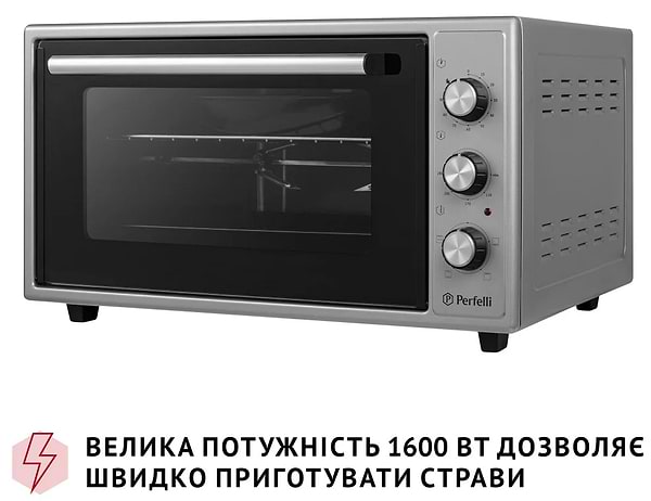 Фото - Печь электрическая Perfelli MIRAGE 48 GREY