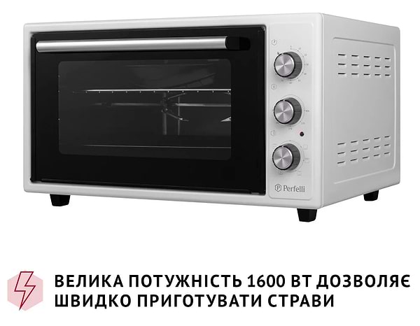 Фото - Піч електрична Perfelli SIERRA 48 WHITE
