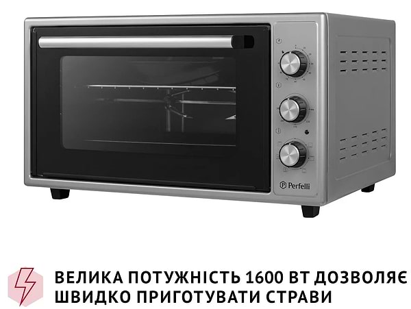 Фото - Печь электрическая Perfelli SIERRA 48 GREY