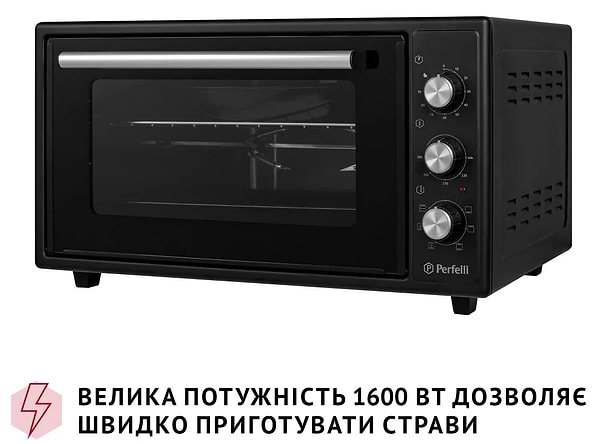 Фото - Уценка - Печь электрическая Perfelli SIERRA 48 BLACK