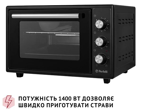 Фото - Печь электрическая Perfelli MIRAGE 37 BLACK