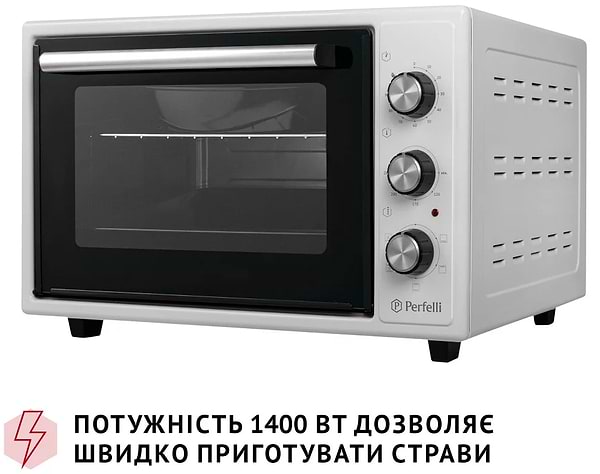 Фото - Печь электрическая Perfelli TRIMO 37 WHITE