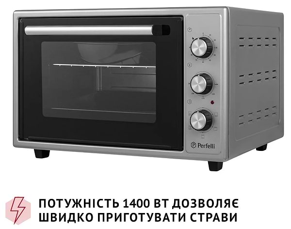 Фото - Піч електрична Perfelli TRIMO 37 GREY