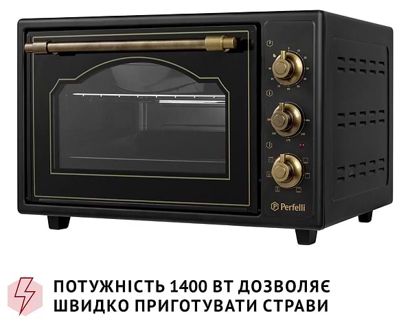 Фото - Печь электрическая Perfelli LAGGIO 37 BLACK RETRO