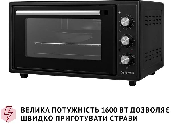 Фото - Печь электрическая Perfelli TRIMO 48 BLACK