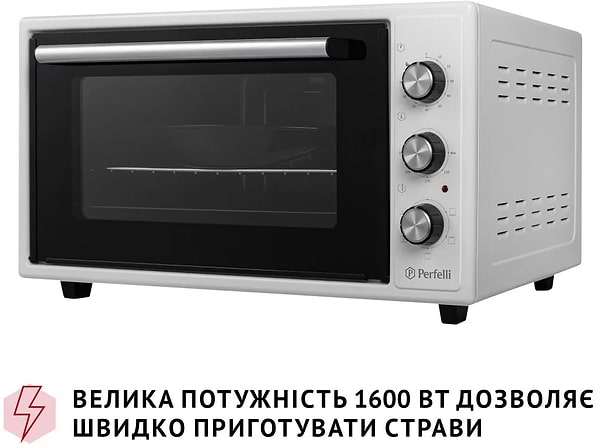 Фото - Уценка - Печь электрическая Perfelli TRIMO 48 WHITE