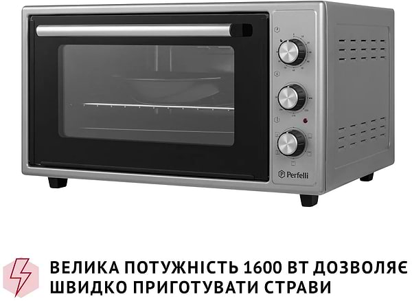 Фото - Уцінка - Піч електрична Perfelli TRIMO 48 GREY