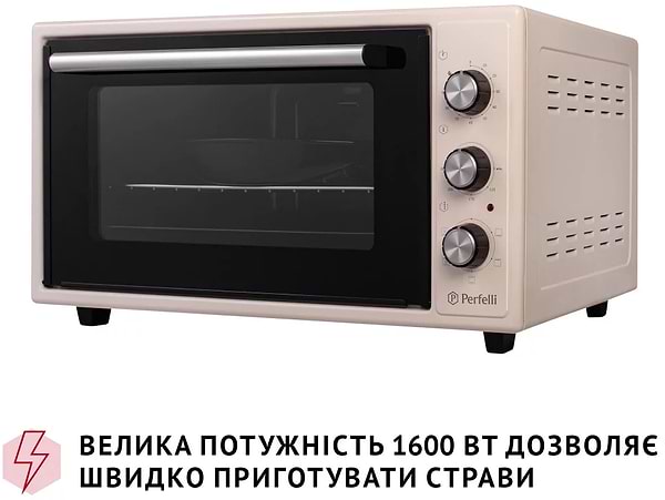 Фото - Уцінка - Піч електрична Perfelli TRIMO 48 IVORY