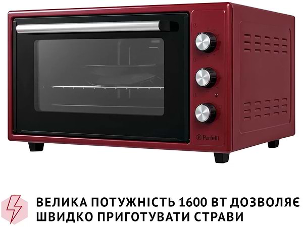 Фото - Піч електрична Perfelli TRIMO 48 RED