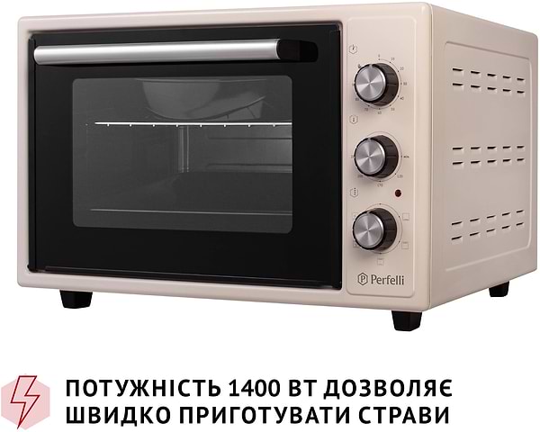 Фото - Печь электрическая Perfelli TRIMO 37 IVORY