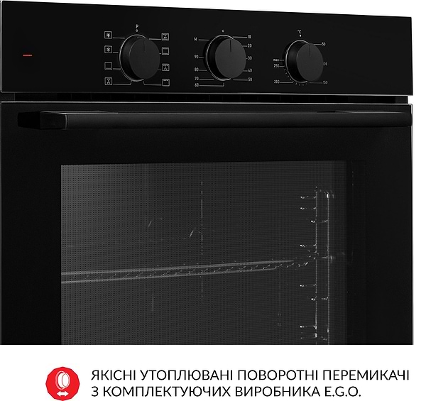 Фото - Духова шафа електрична Weilor FPO6F8BK