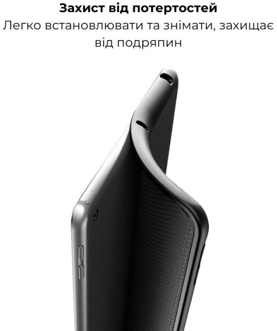 Фото - Чохол-клавіатура для планшета AIRON Premium for Ipad Air 13 2024 (4822352781232)
