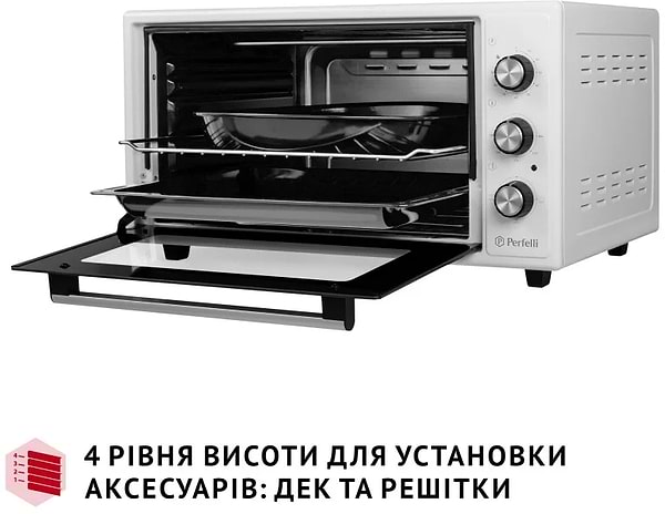 Фото - Печь электрическая Perfelli CLASSIC 48 WHITE