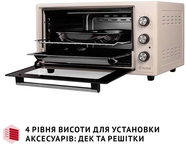 Фото - Піч електрична Perfelli CLASSIC 48 IVORY