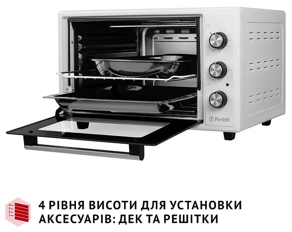 Фото - Піч електрична Perfelli CLASSIC 37 WHITE