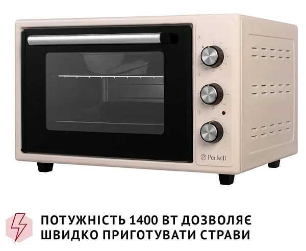 Фото - Піч електрична Perfelli CLASSIC 37 IVORY
