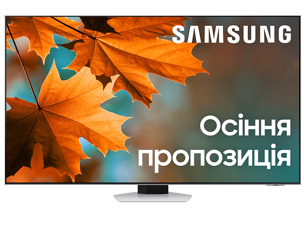 Фото - Телевизор Samsung QE85QN85CAUXUA