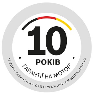 Фото - Пилосос для сухого прибирання з мішком Bosch BGBS2LB1