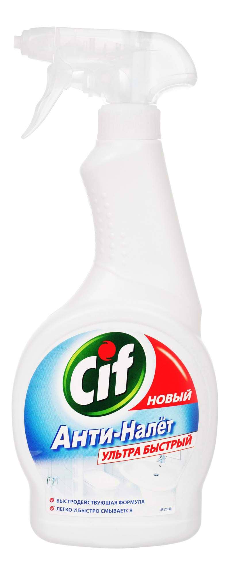 Средство для мытья в ванной комнате Cif 500 мл - Фото 1