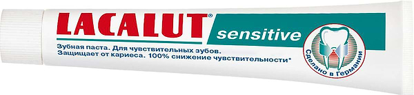 Фото - Зубная паста Lacalut sensitive 75 мл (4016369696323)